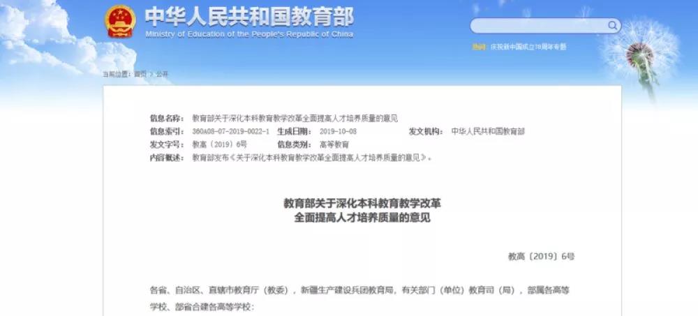 1590563628855557.jpg 8.jpg