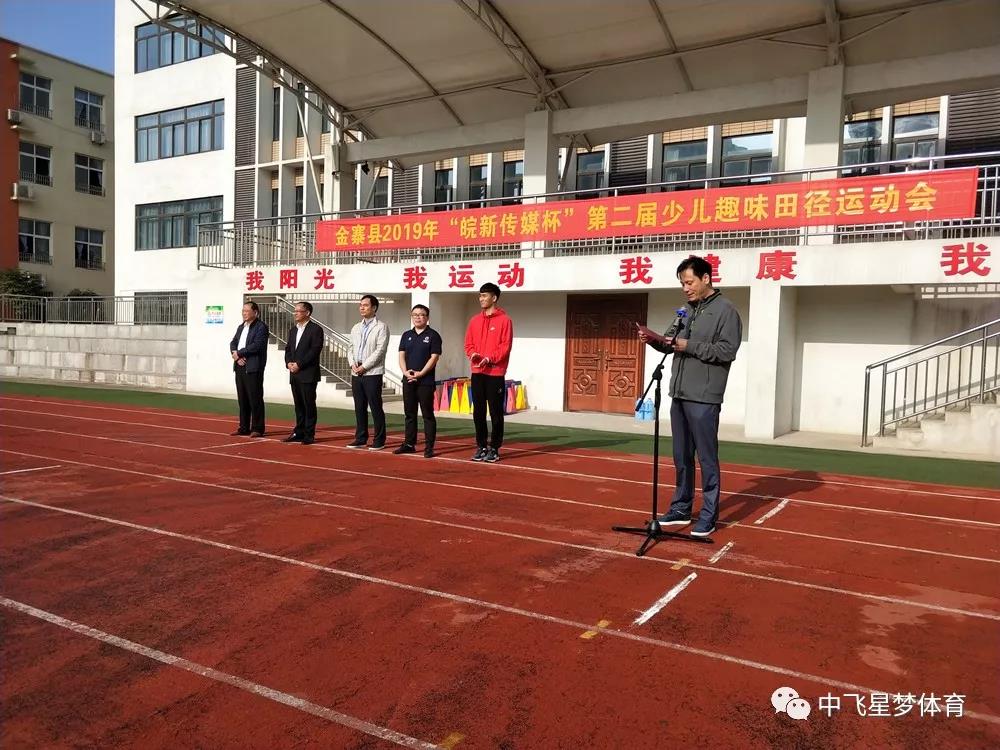 1590719021133398.jpg 3.jpg