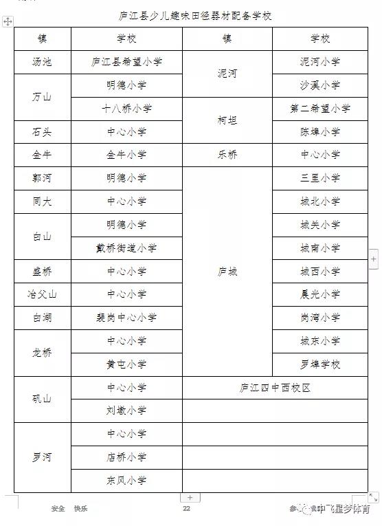 1603073154106297.jpg 7.jpg