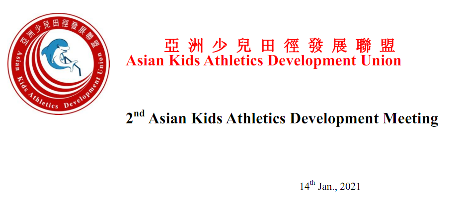 1613616754771430.png 1.png