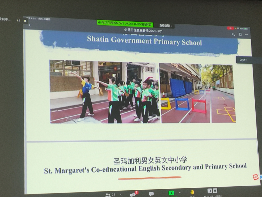 1613617209591816.png 19.png