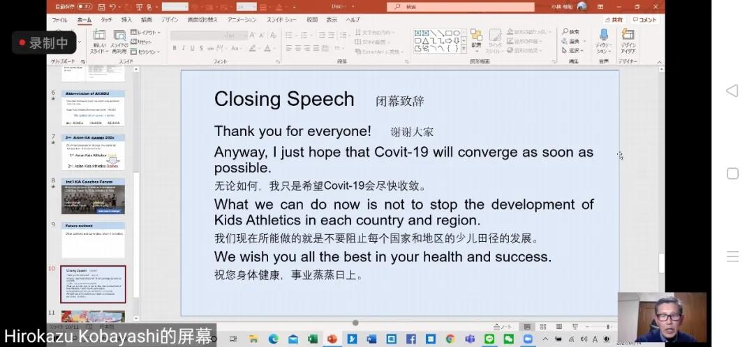 1613617255128858.jpg 25.jpg