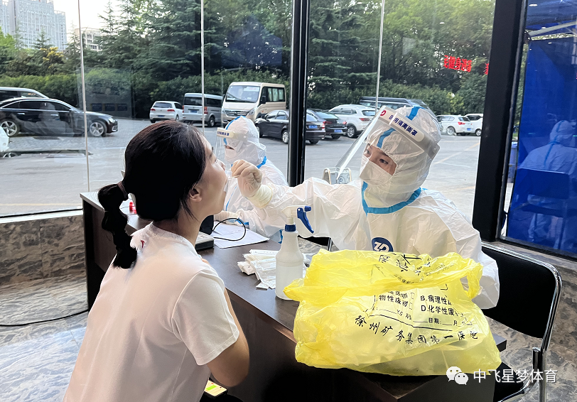 1665208370888477.png 7.3.png